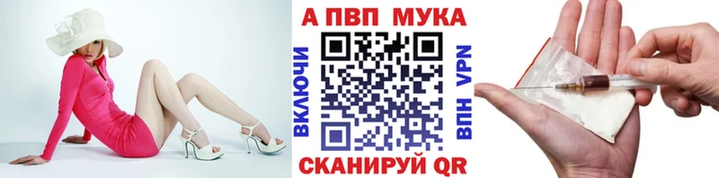 A PVP СК  Новоуральск 