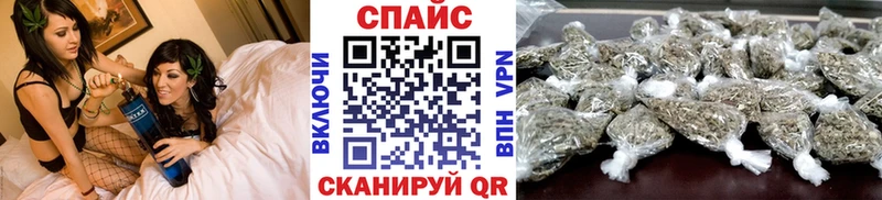 omg   Новоуральск  БУТИРАТ бутик  цены  