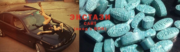 не бодяженный Бронницы