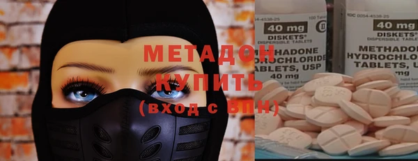 a pvp Бородино