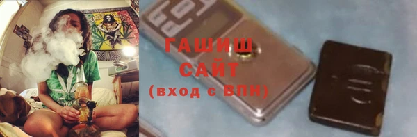 не бодяженный Бронницы