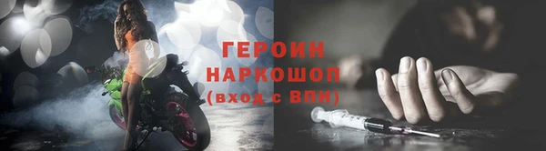 a pvp Бородино