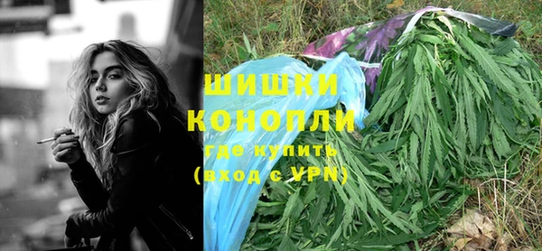 не бодяженный Бронницы