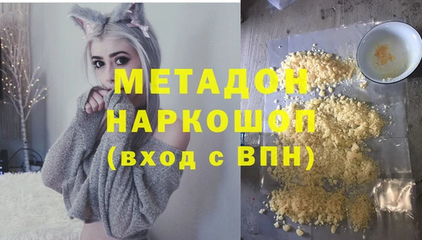 a pvp Бородино