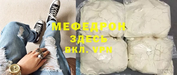 a pvp Бородино