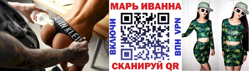 Каннабис Ganja  где купить наркоту  Новоуральск 